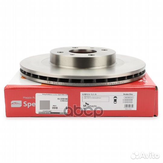 Диск торм.lada 110,111,112,Kalina,Priora SM-BDE110