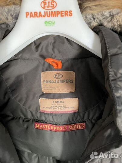 Пуховик женский parajumpers