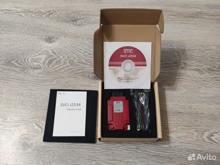 Автомобильный диагностический сканер svci J2534