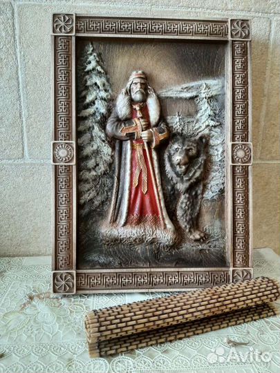 Картина резная из бука 