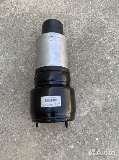 Пневмоподвеска