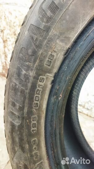 Goodyear Ultragrip Ice Arctic 195/60 R15