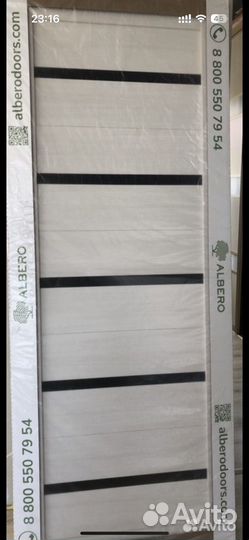 Новые Двери межкомнатные 800 с коробкой