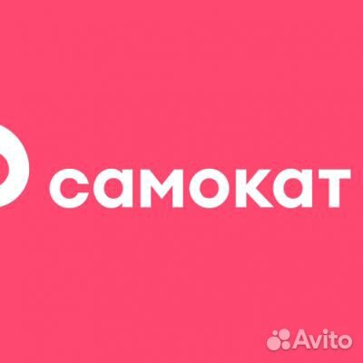 Администратор магазина интернет-заказов