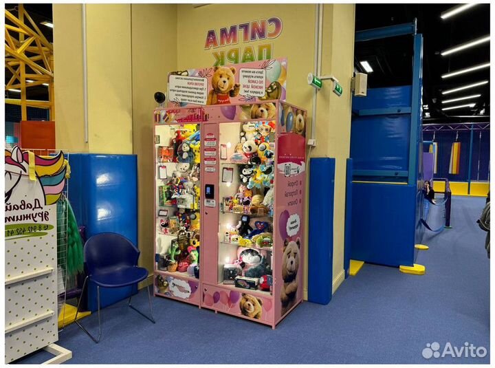 Готовый бизнес без увольнения с работы