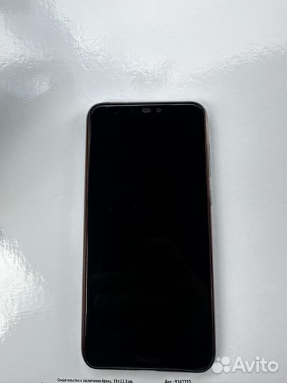 HONOR 8C, 4/32 ГБ