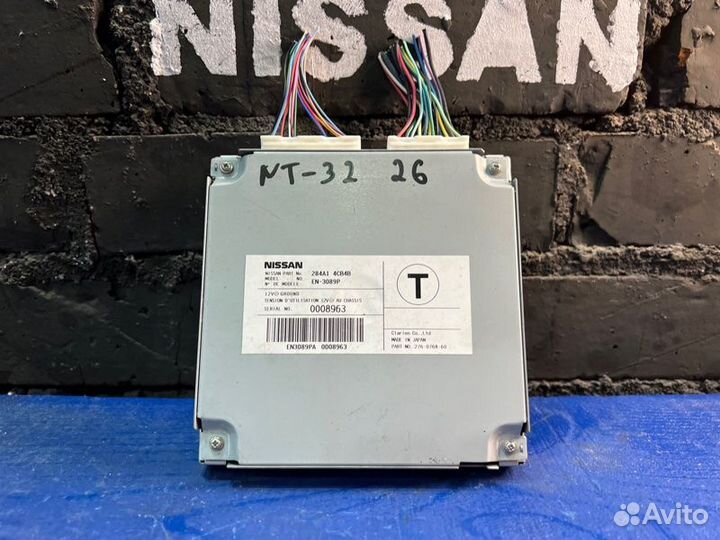 Блок управления Nissan X-Trail T32-503727 MR20DD