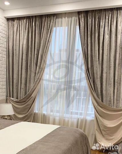 Портьеры на заказ