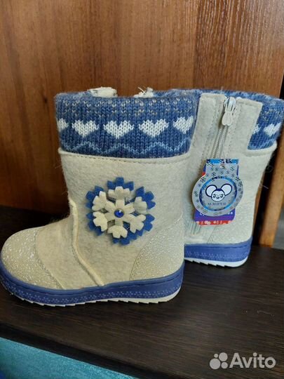 Валенки детские 26