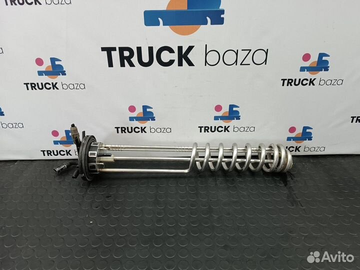 41272285 Датчик уровня AdBlue