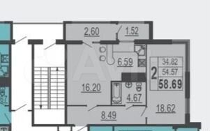 2-к. квартира, 60 м², 9/21 эт.