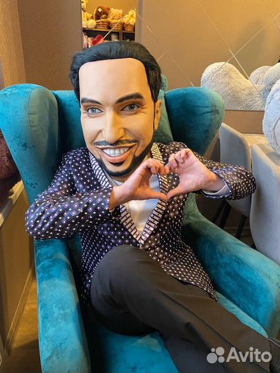 Поздравление от Артура Пирожкова (аниматор)