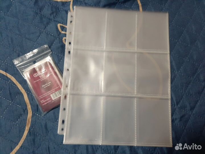 Листы на 9 кармашек Card pro /протектор 59х92