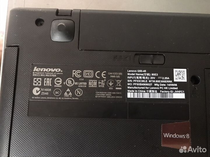 Ноутбук lenovo g50 45