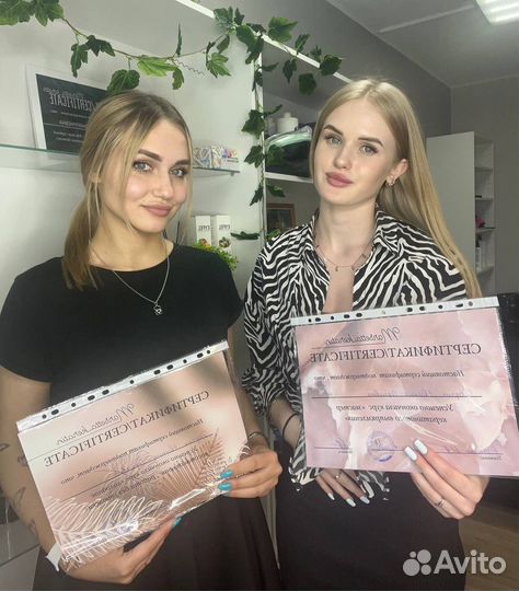 Кератиновое выпрямление волос