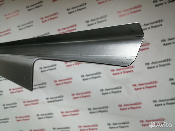 Порог кузовной для любого авто