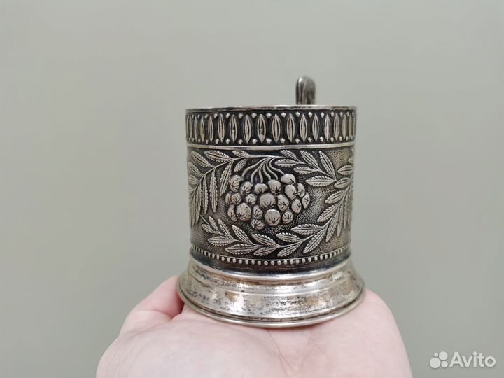 Подстаканник рябина серебро 875 СССР ранний