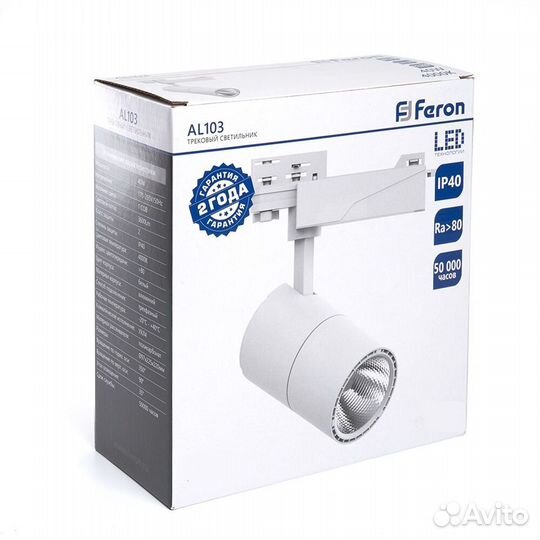 Светодиодный светильник Feron AL103 трековый одноф