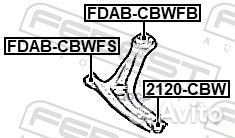 Опора шаровая ford ecosport 13- 2120-CBW 2120-C