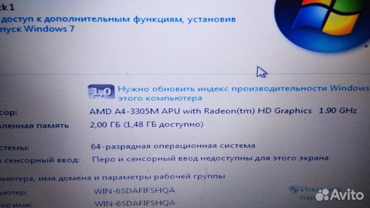 Ноутбук Samsung. Acer.HP (разбор)