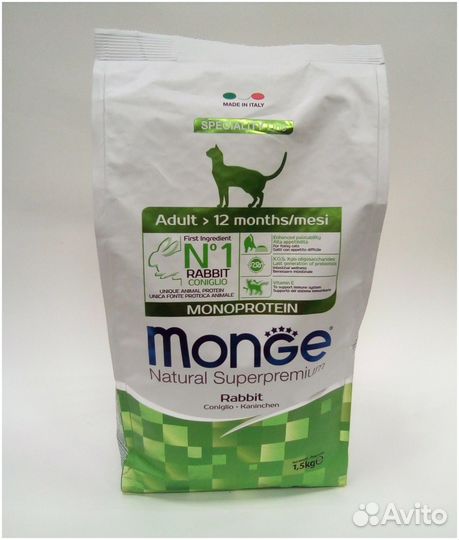 Сухой корм Monge Adult Cat, с кроликом 1.5 кг