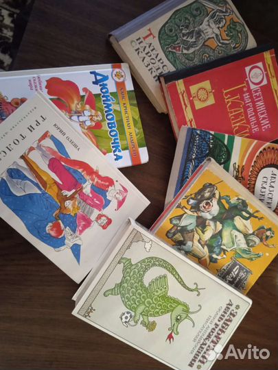 Детские книги