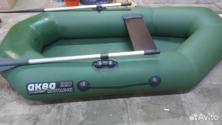 Аква оптима 220