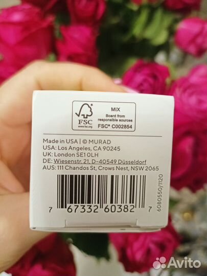 Murad Обновляющая для кожи вокруг глаз