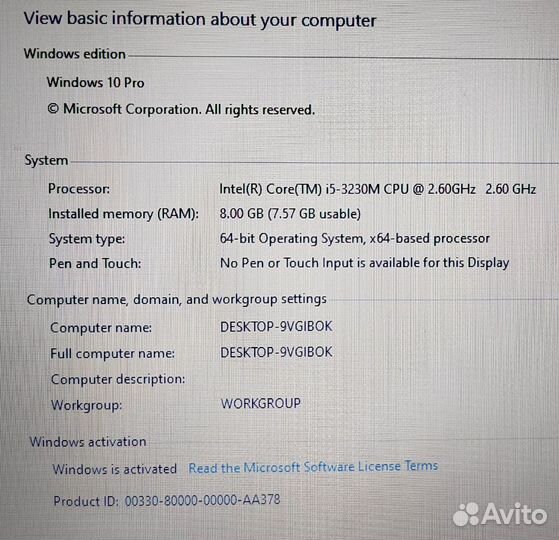 Ноутбук Lenovo B590 20208