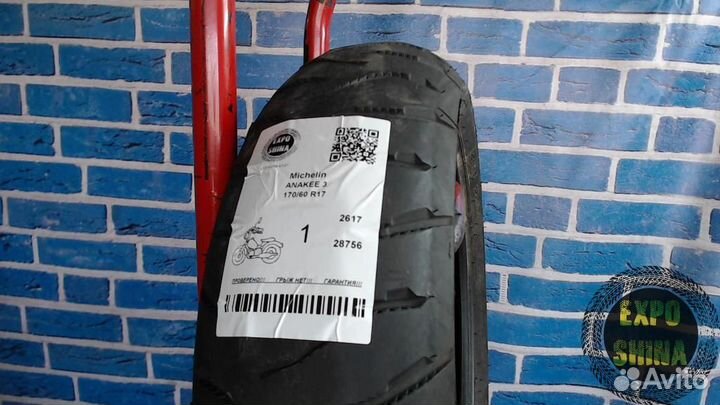 Мотошина Michelin Anakee 3 170 60 R17