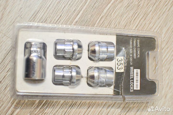 Секретные гайки ls 20605