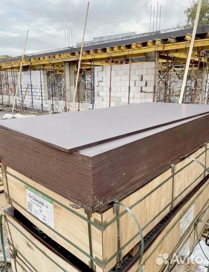 Фанера ламинированная