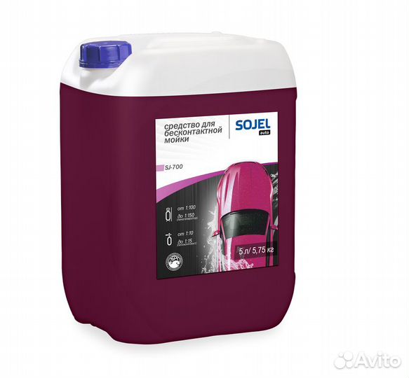 Автошампунь sojel Премиум для автомоек 5,75 кг опт