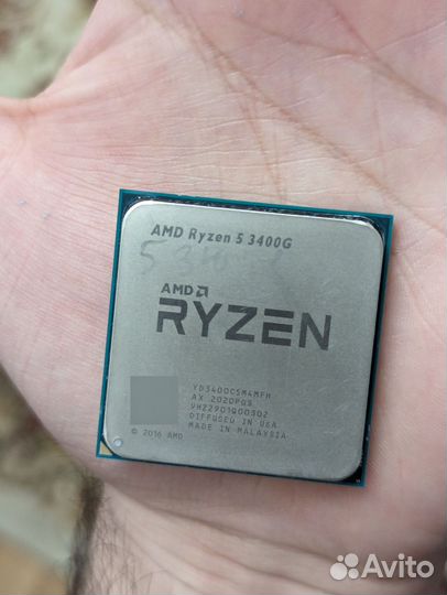 Процессор ryzen 5 3400g