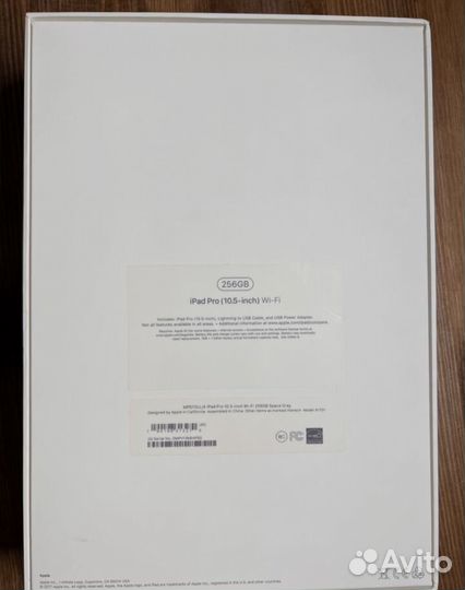 iPad Pro 10.05 (1-го поколения)