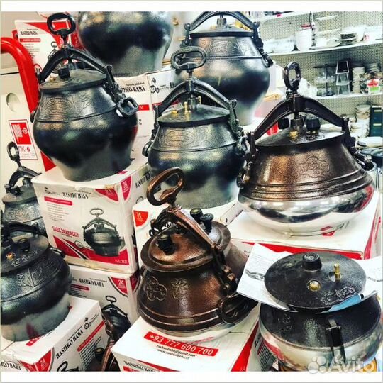 Казан афганский от 3 до 70 литров,супер скороварка