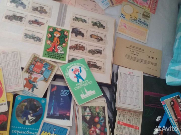 Билеты,талоны,календарики,марки с авто
