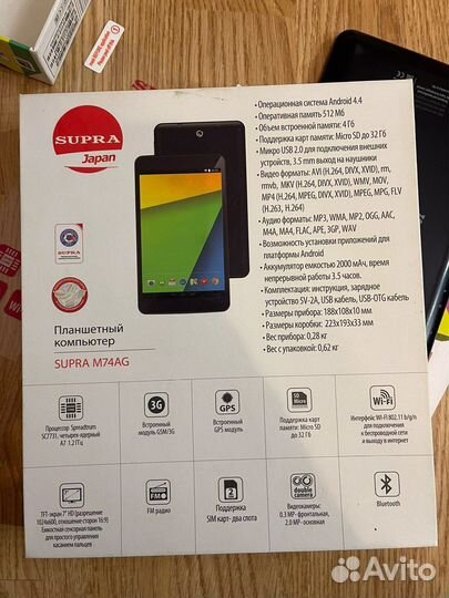Планшет Supra M74AG