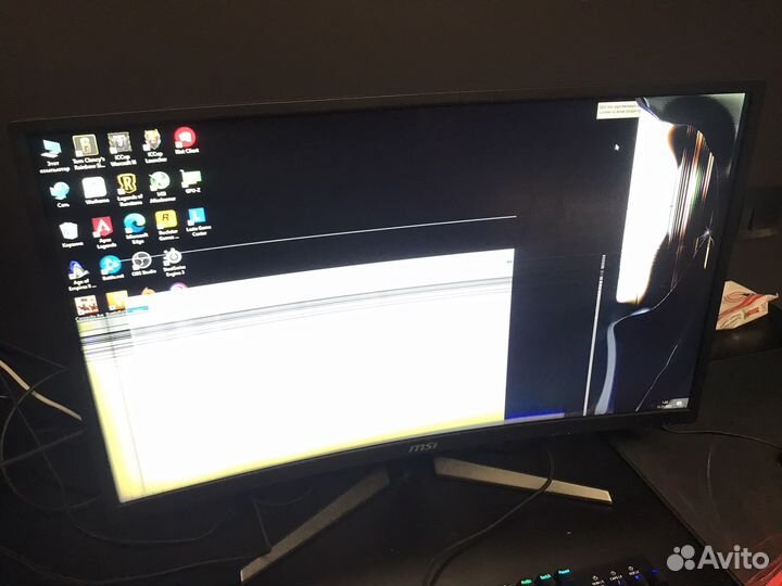 Монитор MSI Optix G27C2