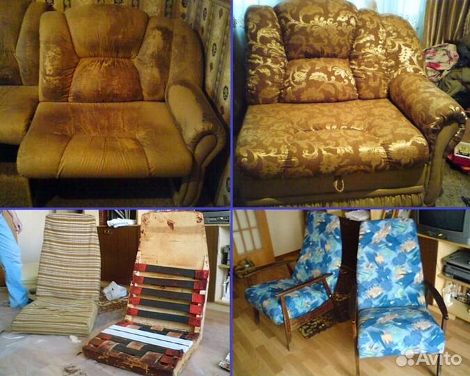 Ремонт мягкой мебели