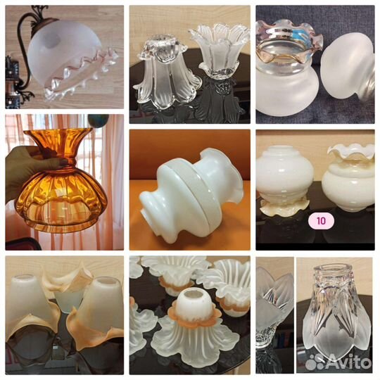 Винтажный плафон СССР керосинка медовое стекло зик