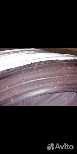 Haida HD921 225/30 R20