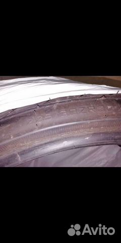 Haida HD921 225/30 R20