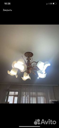 Люстра потолочная