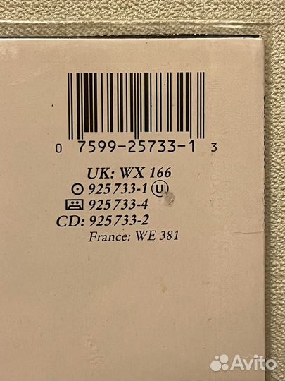 Виниловая пластинка A-Ha