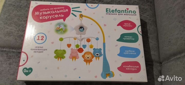 Мобиль на кроватку