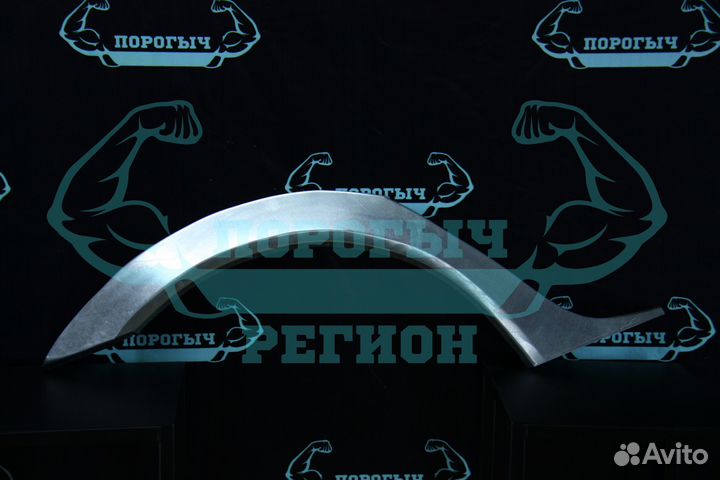 Ремонтная арка BMW e46