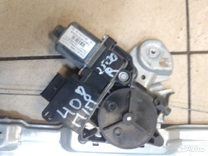 Стеклоподъемник передний правый Peugeot 408