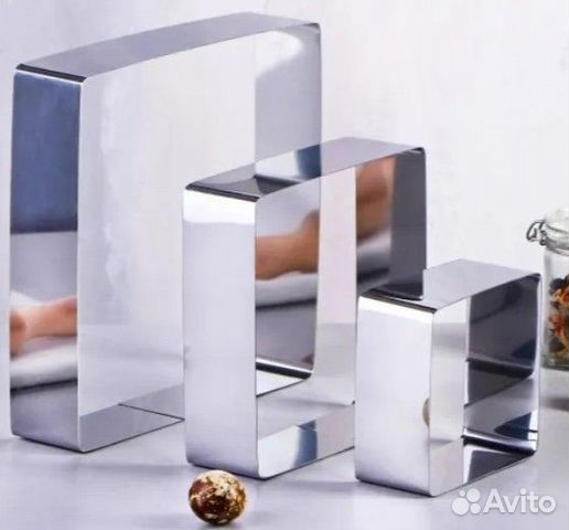 Набор форм для торта