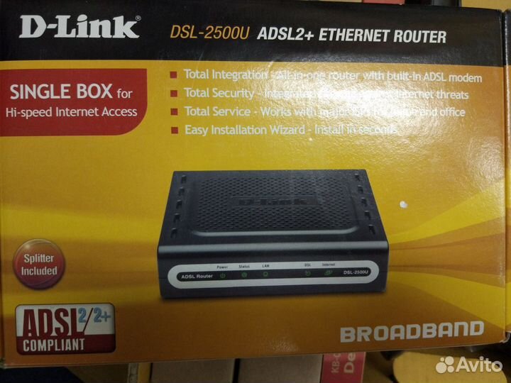 Роутер D-link DSL-2500U